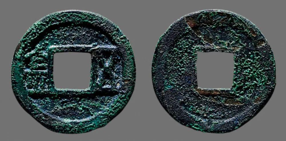  老谱|5枚难得一见古钱！有老谱错刊朝代的！有形制特殊的！有标志性珍泉