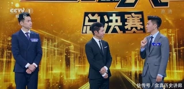 发挥 冯硕首秀《今日说法》,发挥空间不大,没有亮点,也没有失误!