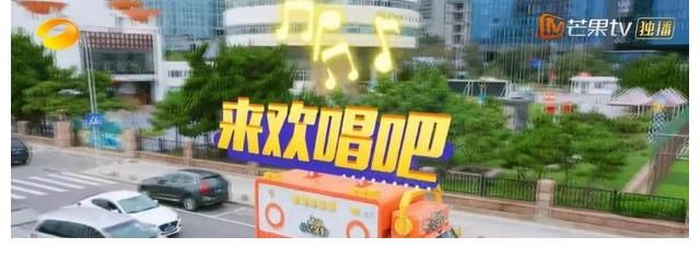 《快本》停更之后，湖南衛(wèi)視又出王炸綜藝！明星助陣，玩法接地氣