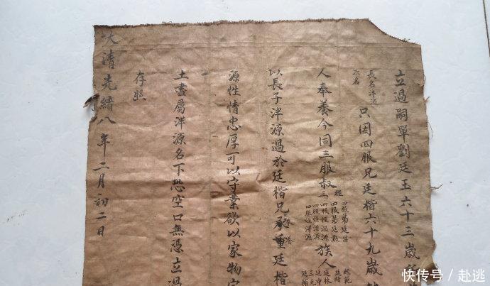 还要|雍正和乾隆的子嗣都不多, 为何还要过继出去!