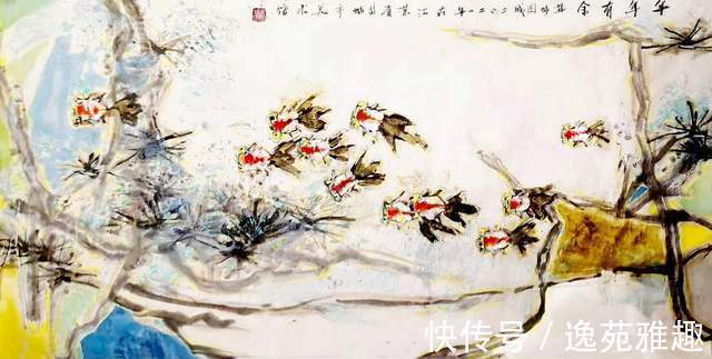 纸本设色#「画作欣赏」岁华绘花又绘鸟,时光爱鸟更爱人,余国城画作欣赏