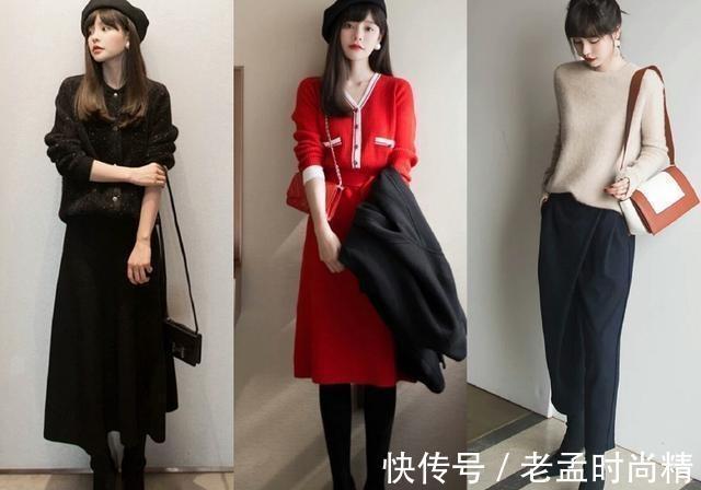 大衣|38套女性冬季日常穿搭,大衣搭配针织衫,保暖舒适又减龄,美呆了