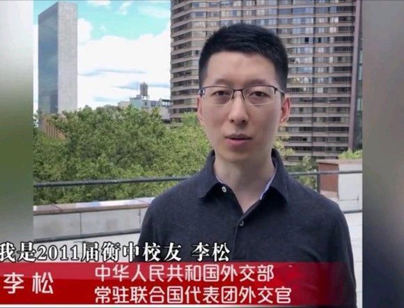 那个高呼“多拿一分，干掉千人”的衡中班长，10年后怎么样了？