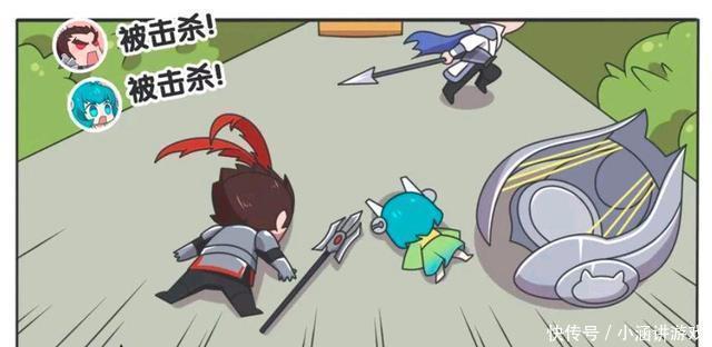 王者|王者荣耀漫画:吕布被队友嫌弃;最后还被队友丢进了垃圾桶?