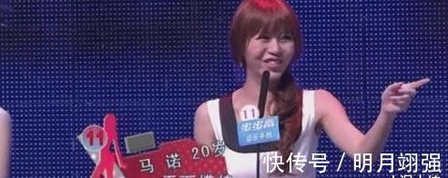 嘉宾|非诚勿扰51岁阿姨被34岁小伙牵走,5年过去,现状令人唏嘘