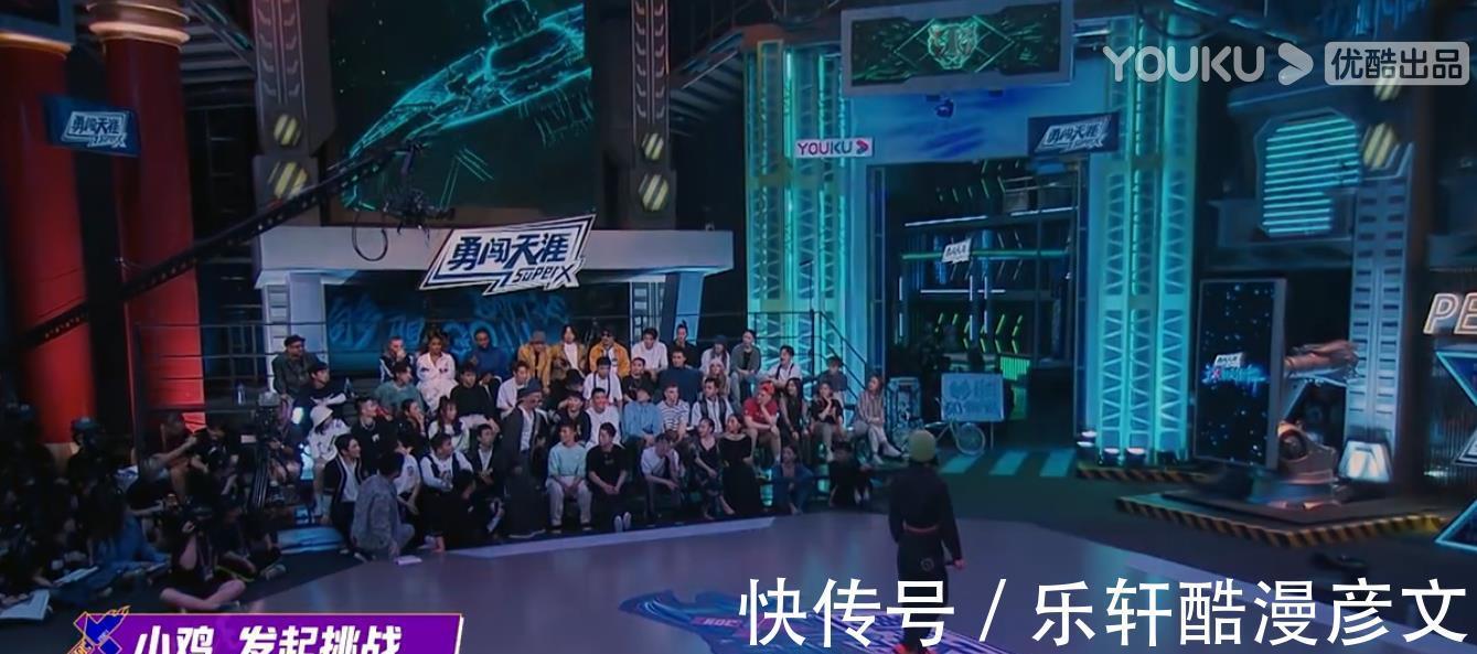 一季|《街舞4》当小鸡发起不服挑战时有谁注意到王一博反应太真实了