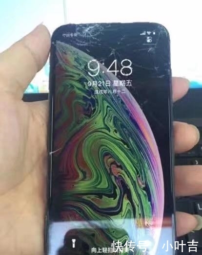 Iphone Xs全球首碎 维修费够买一台iphone 8 快资讯