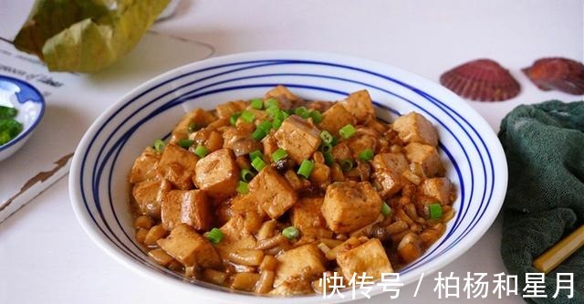 冬季天冷，豆腐和它堪称绝配，简单一烧可真鲜！少油少盐还低脂！