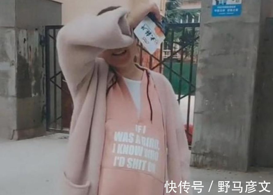 安知道|7月龄孕妈下楼散步许久未归,丈夫匆忙寻找,找到后让他鼻头一酸