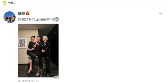 鹿晗 “一鹿彤行”颜值翻车?离开滤镜的关晓彤脸圆,鹿晗合照被嘲沧桑