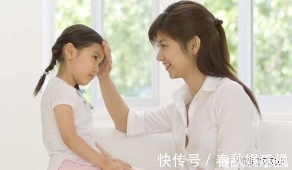 孩子|养女儿最忌讳这3种“养”法，别不在意，会拖累孩子一辈子