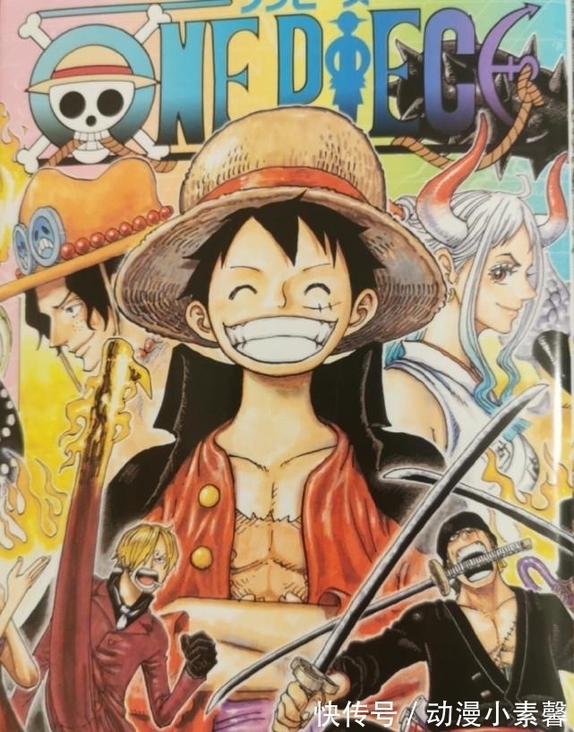 尾田|海贼王:罗宾未来形象公开,乌尔缇父亲也是海贼