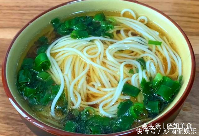 清汤面|早餐喜欢吃面条的一定要收藏,教你一个简单的做法,色香味俱全