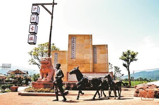 寺登街|沙溪：想念被盐浸透