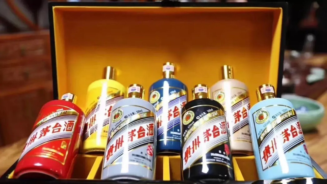 产品|这6类茅台酒不要收藏!
