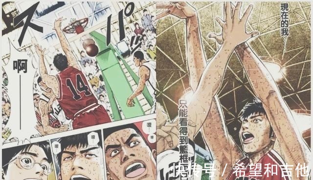 三井寿|灌篮高手独属于三井寿的四大记录，“前无古人后无来者”