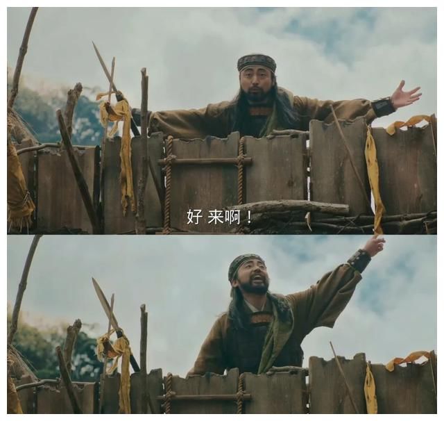 豆瓣5分 三国真不行 全网搜