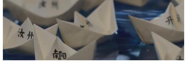 广寒宫|中秋奇妙夜，河南台在下一局很大的棋