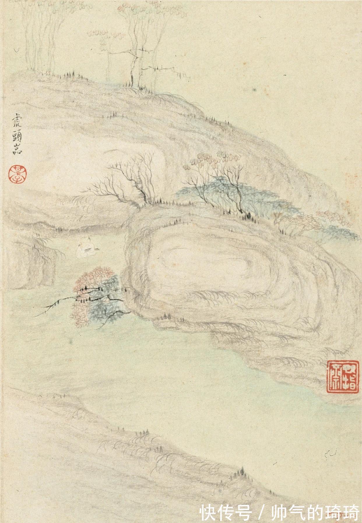 册页|清代梅清山水册页