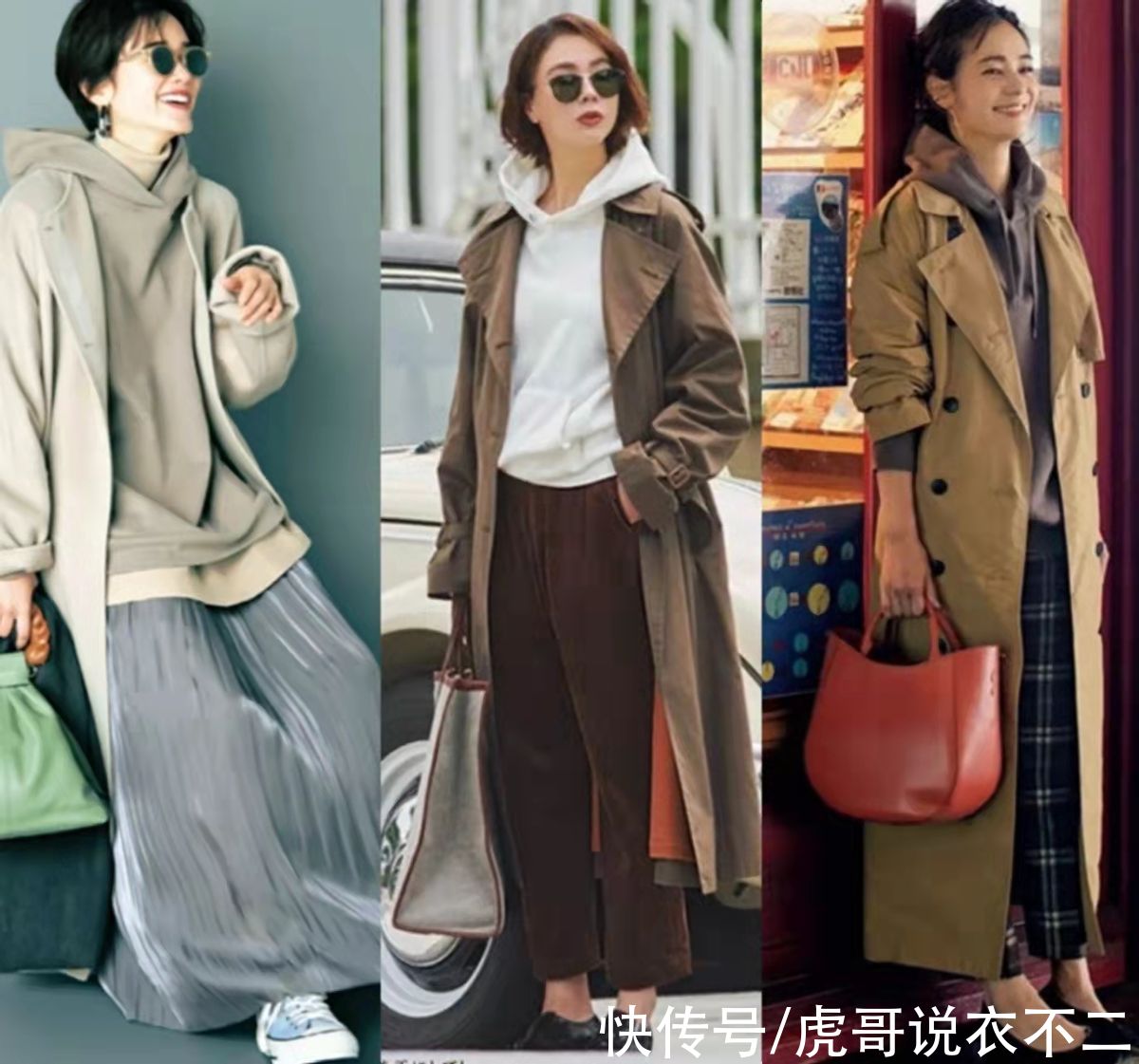 冬季|冬季大衣“叠穿”还得看日杂，不花哨又保暖，氛围感拿捏得刚刚好