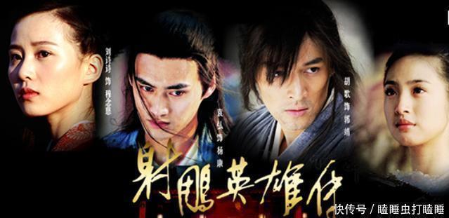 绝学|郭靖原来还会这套神功,一生只用过一次,连欧阳锋都怕!