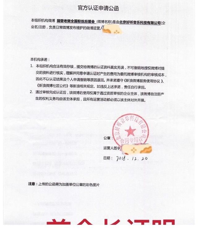 女儿4|樊凯杰,深情直男人设,只立7期,塌了