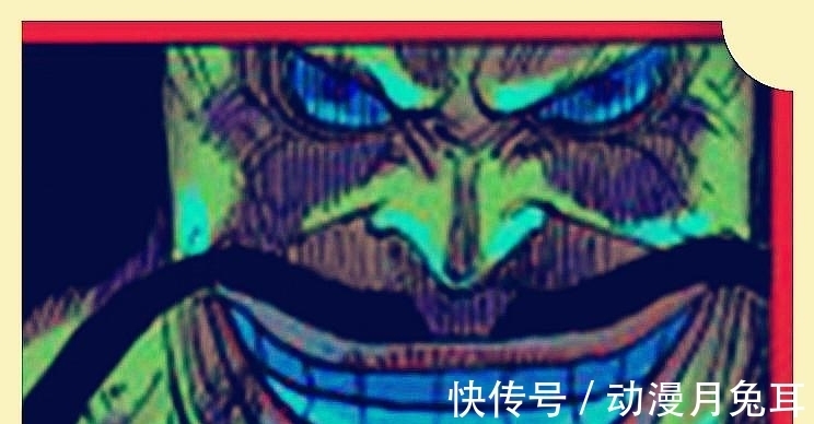 尾田|海贼王SBS，尾田公布路飞有第5档形态，表示原计划让明哥在鬼岛出战