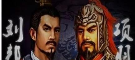 威名|韩信灭齐立大功，威名远扬，也因此成为了刘邦的眼中钉