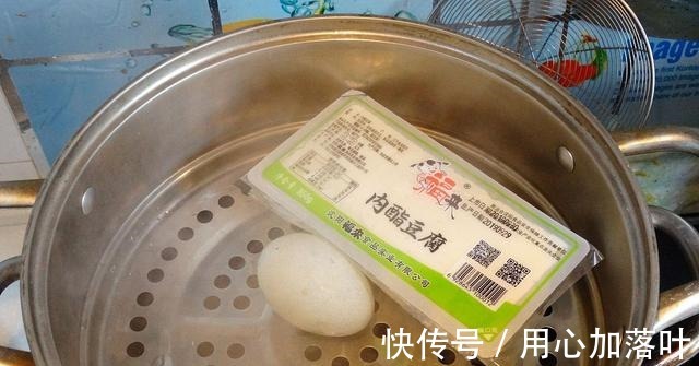 西红柿猪肉豆腐丸子!