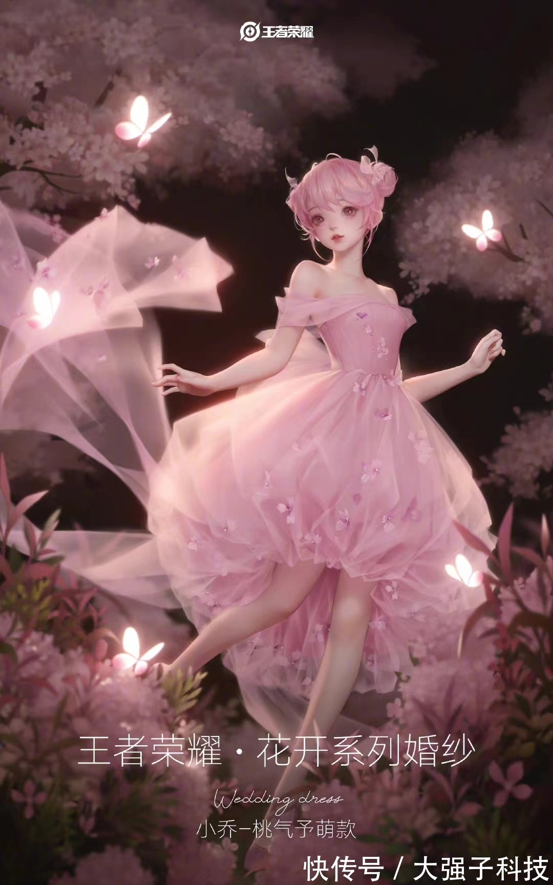 双厨 没有人能逃过联名款的诱惑?优势叠加,我愿称之为双厨狂喜