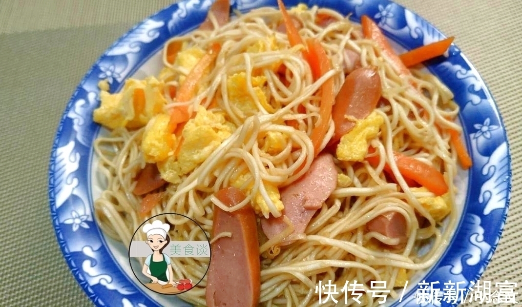 汤面|炒面时别急着下油锅，多做这一步骤，面条不粘锅，更香更有味道