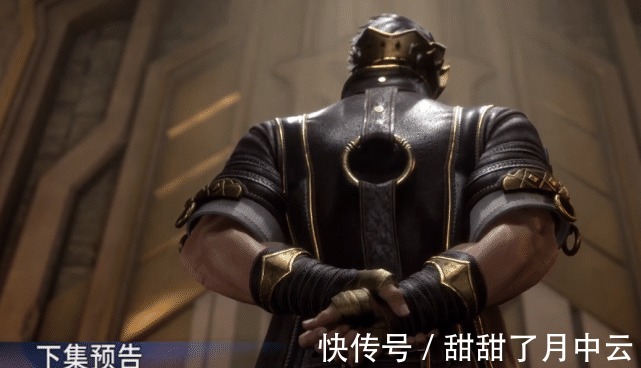 马红俊|斗罗大陆唐门大会召开，奥斯卡和宁荣荣深情告白，猥琐奥斯卡回来了！