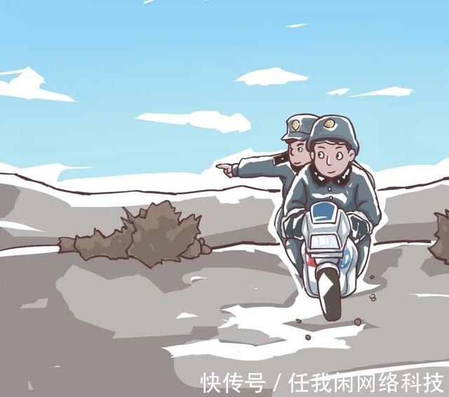 熱合曼|「漫畫」全國“最美基層民警”熱合曼·艾海提