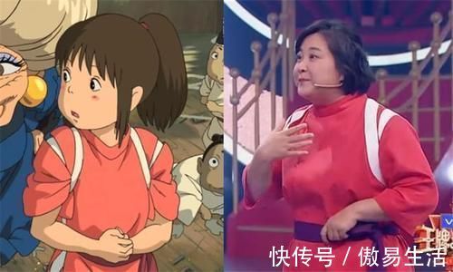 华晨宇|二次元VS王牌对王牌,贾玲COS千寻,关晓彤的艾莎美出新高度