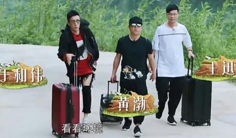 小朋友們|黃渤劉曉邑先后返場，實(shí)則也暴露出了《向往的生活》的一個(gè)弊端