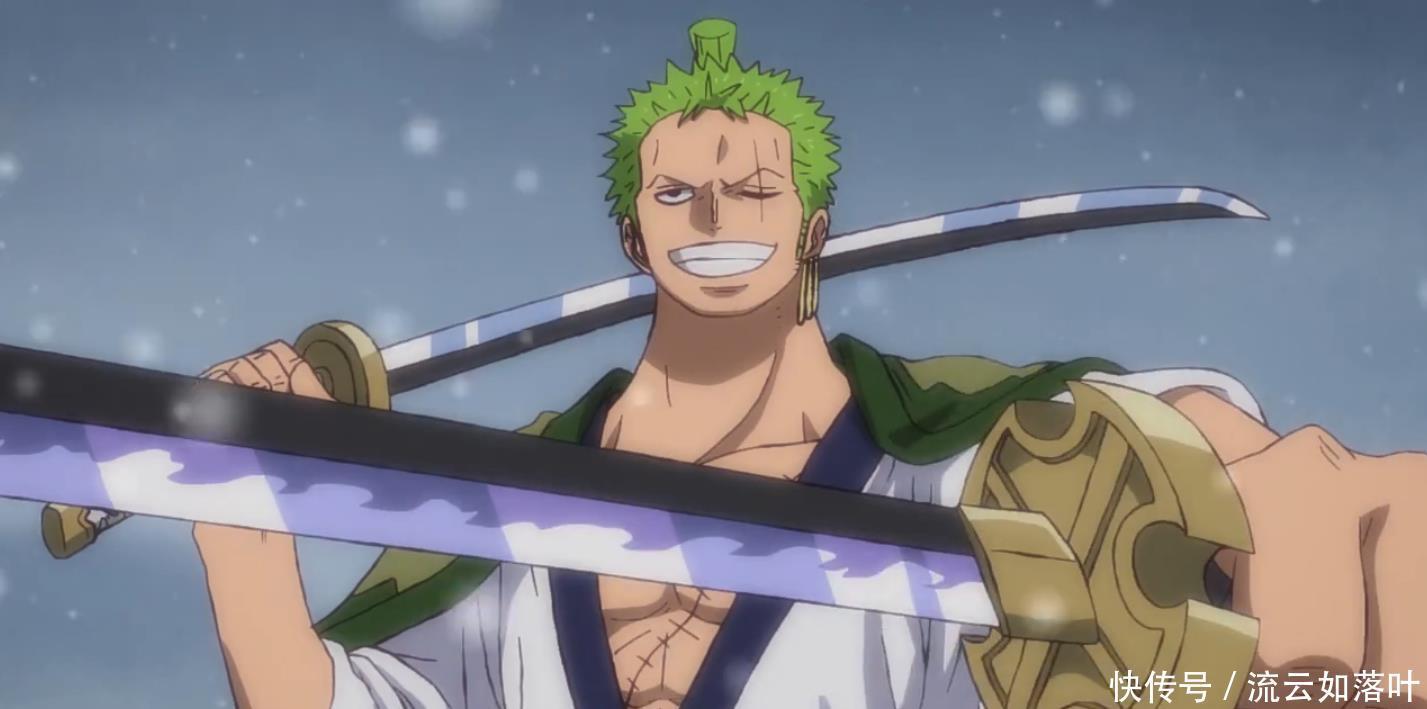 公主|《海贼王》不愧是索隆!面对和之国公主都不动美色,唯独它不行!