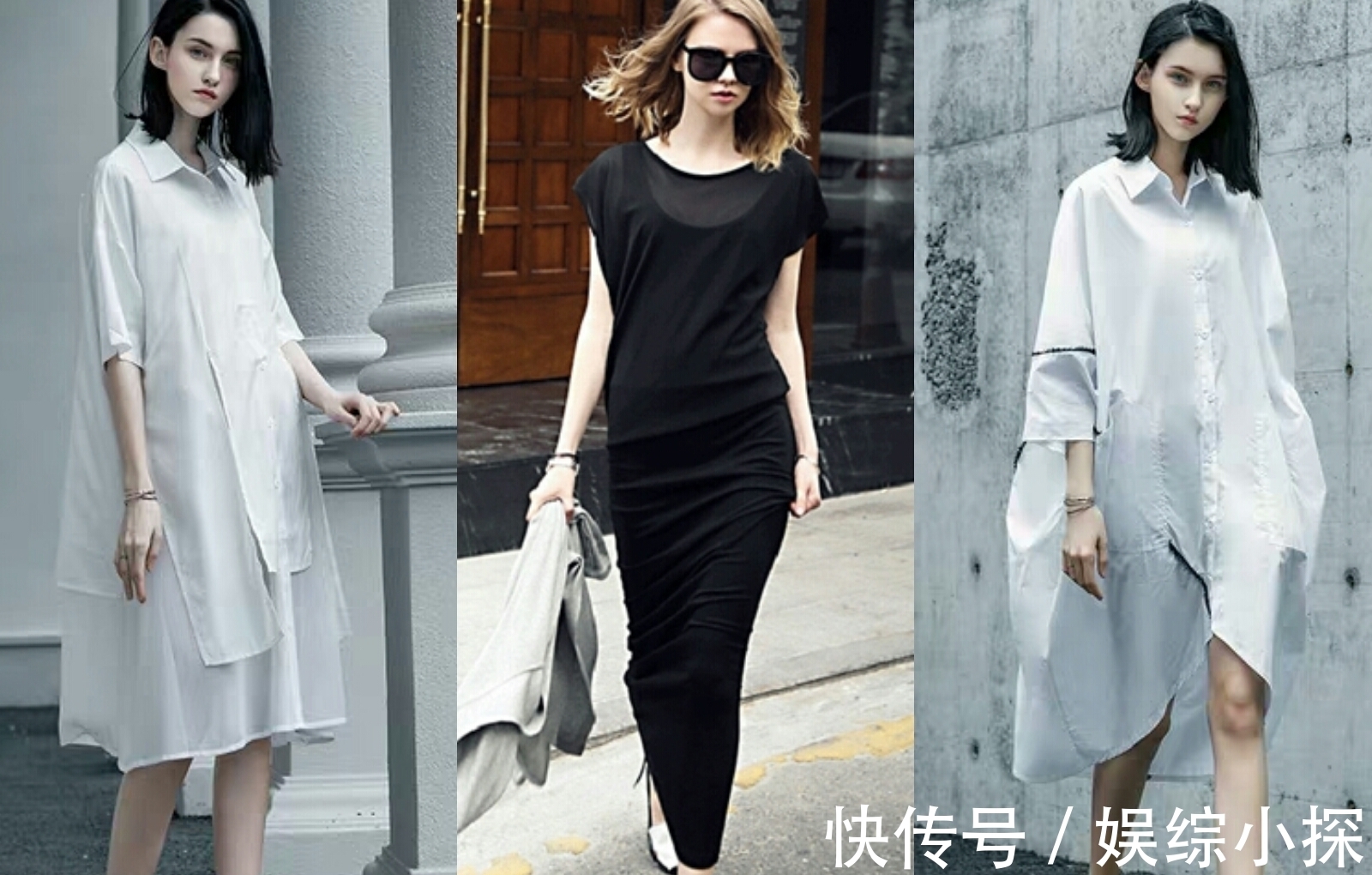 连衣裙 极简才极美,夏季黑白穿搭,演绎不费力的时髦与高级!