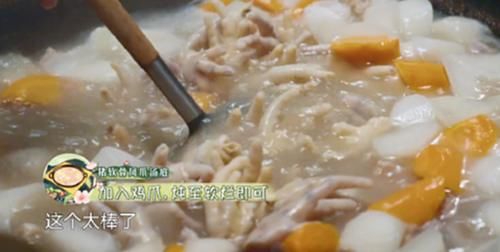 鸡爪|那姐一句无心之言，点破黄小厨真实厨艺