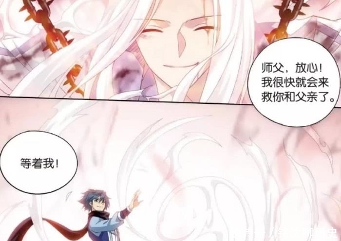 斗破苍穹：丹界试炼开始，药老情人登场，萧炎深陷秘境