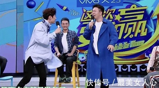 嘉宾|何炅首次打断全场嘉宾！只为当众对吴昕说这5字，却引全网怒赞！