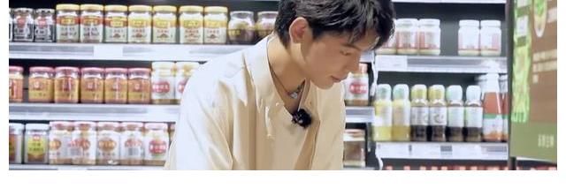 静姐|《中餐厅5》：宁静穿搭让丁真震惊