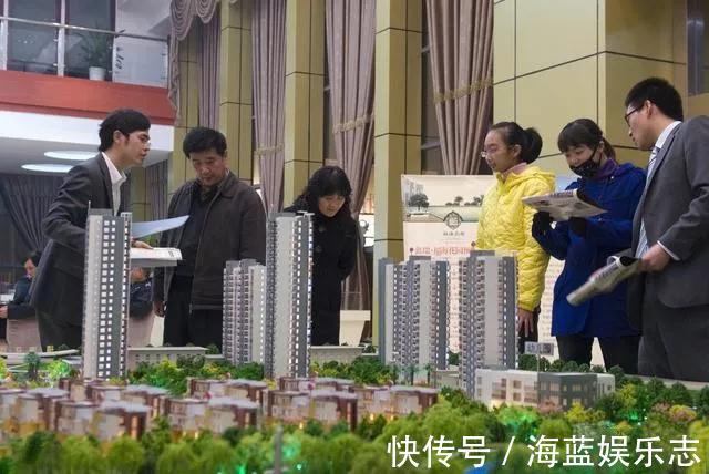 房价|为啥房子“禁止”降价开发商不是不降而是不敢降，有4大原因