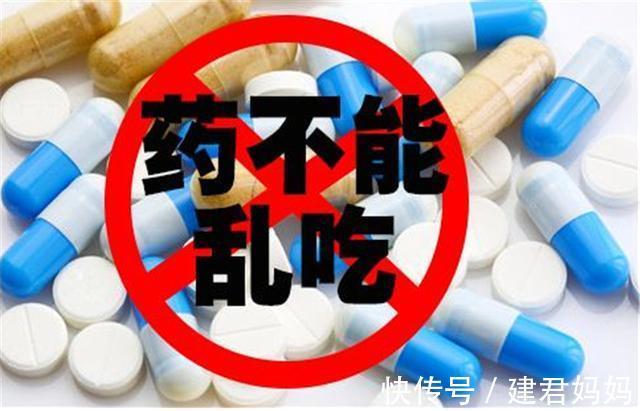 食物|孕期保胎不能吃哪些食物?这些禁忌你一定要知道!