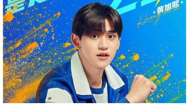 李昀銳|姚譯添，你的一句話不僅打了自己的臉，更打了李晨和鄭愷的臉