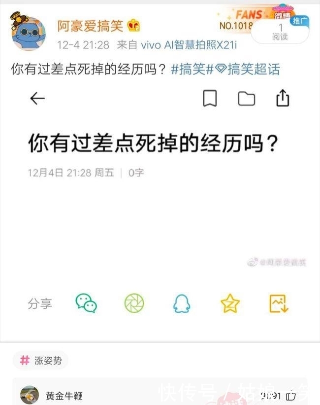 上单英雄|今日神评：英雄联盟有哪些上单英雄0-5了，赢下游戏的概率也不低