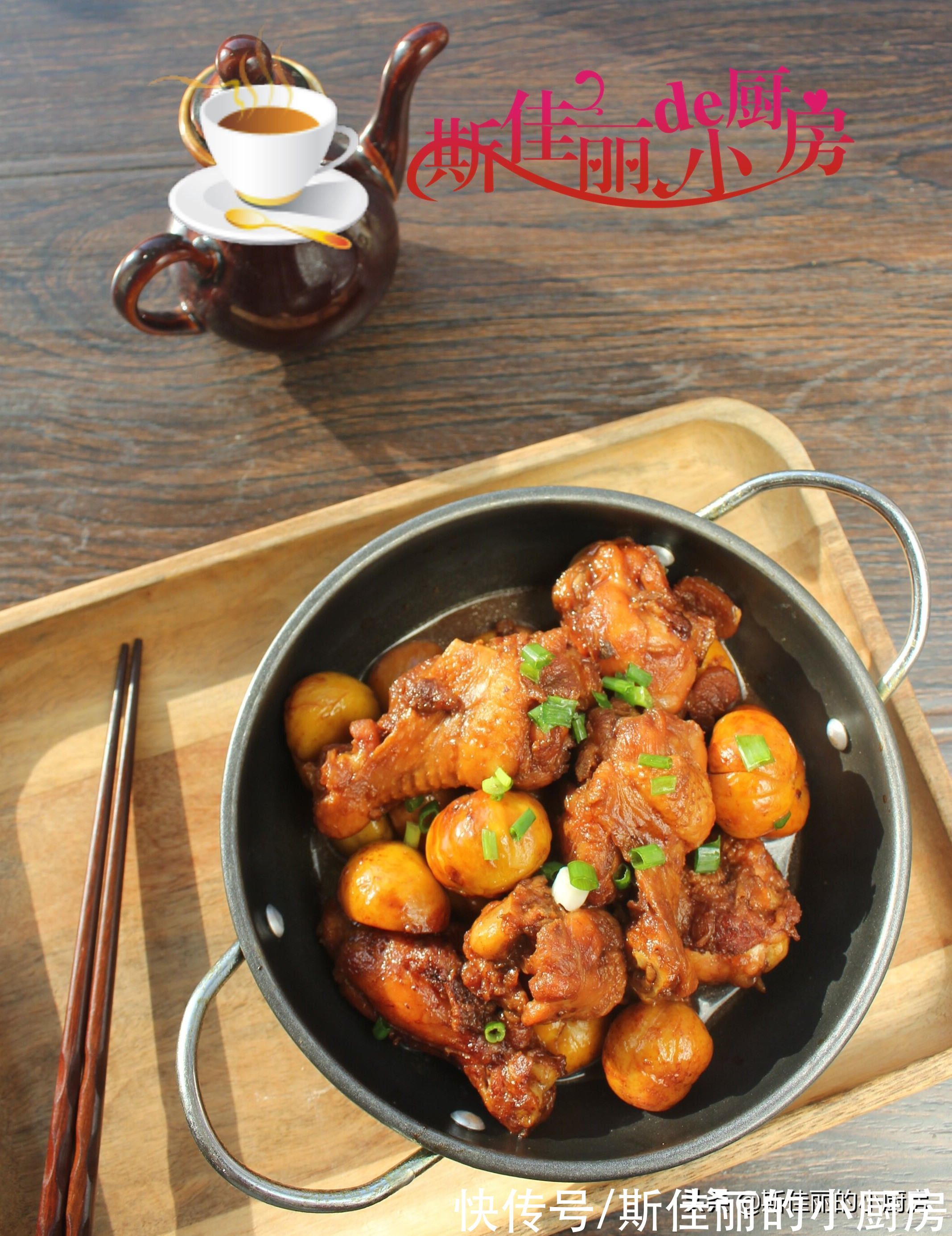 none|秋天吃牛羊肉不如吃它，才10元1斤，炖上一锅滋补又馋人，太香了
