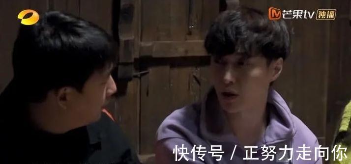 拖拉機(jī)|張藝興，不用那么努力也一樣可愛