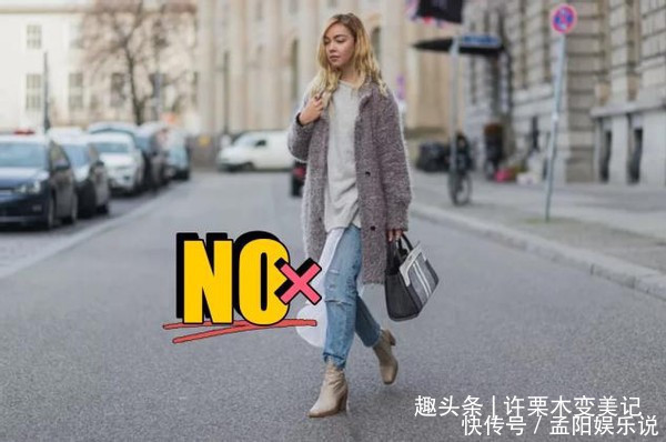 鞋子|女人不论多少岁，这3种“鞋子”最好别穿，显丑又显矮，早该扔了