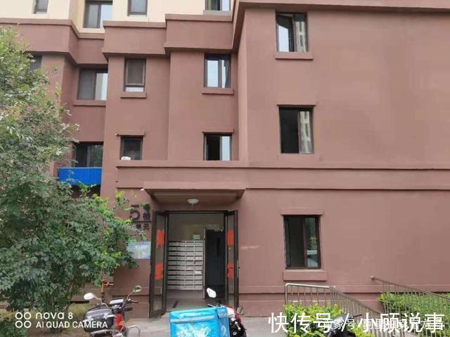 房屋|天津市滨海新区一89平房产将拍卖，以82万元起拍