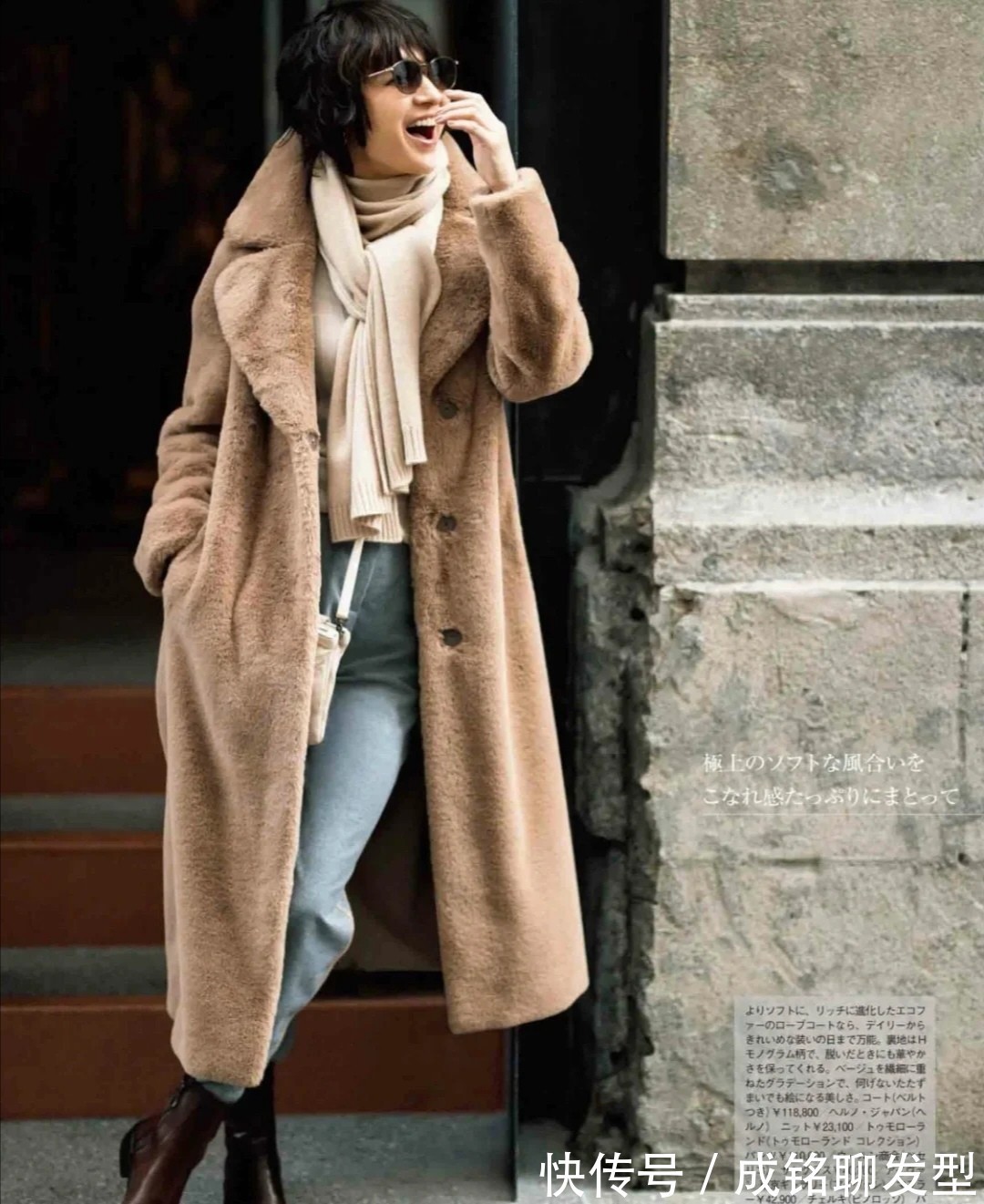 服装|这些才是50+女人最体面的穿搭!长相不一定惊艳,穿衣一定要时尚